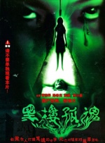 日韩亚洲欧美高清