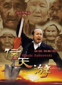 日韩亚洲欧美高清